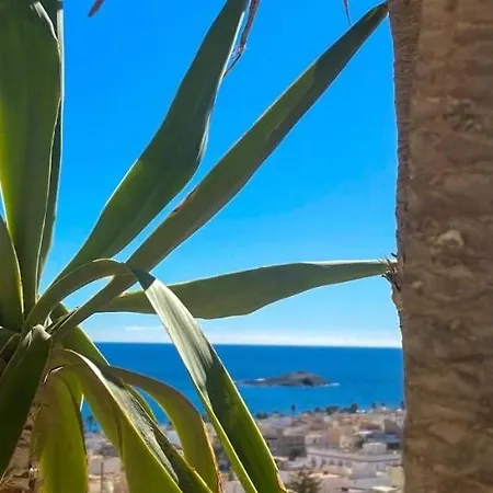 شقة La Caracola *